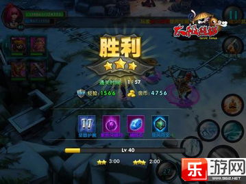 《诛仙世界》寒潭戾影攻略：高效副本挑战技巧解析