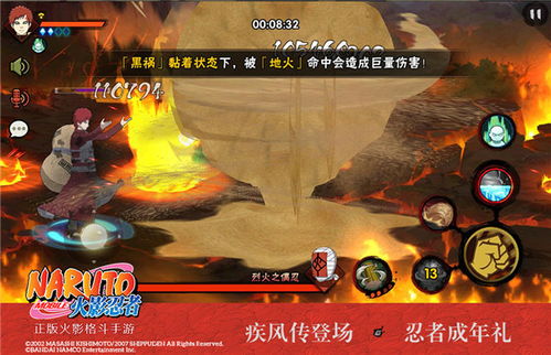 《诛仙世界》蛮荒全探索攻略：解锁100%秘境，尽享探险新体验