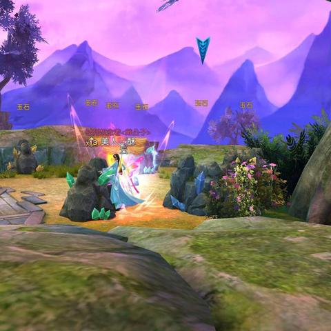 《诛仙世界》奇遇任务接取秘境，解锁新奇遇点！