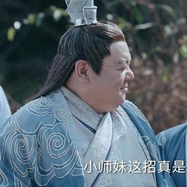 《诛仙世界》星宿图解：天人五问秘籍精选解析