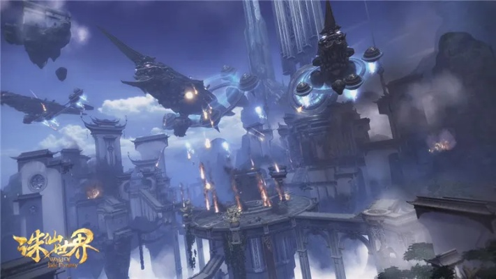 琼阁百战攻略：深度解析《诛仙世界》全新战斗玩法