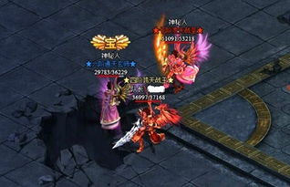 《夺宝奇兵》古老之圈宝箱密码速解攻略，精准抵达新体验