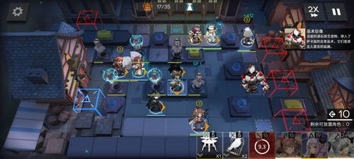 《诛仙世界》首日攻略：高效开荒秘籍，轻松征服新手村