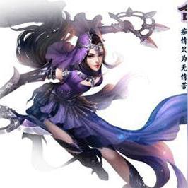 合欢入门必看！《诛仙世界》合欢玩法攻略详解，轻松上手新体验