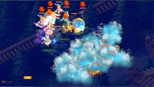 《悟空虚空结奇遇：盘丝岭神秘新地标揭秘》