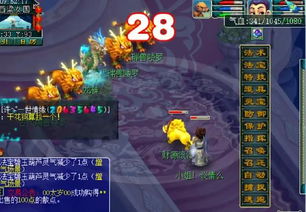 《诛仙世界》炼血双圣像攻略：青云高效渡厄炼血堂老一技巧解析