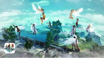 《诛仙世界》公测狂欢来袭，海量福利大放送，惊喜不断！