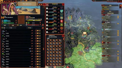 《诛仙世界》下载运行疑难全解析，轻松畅玩新攻略