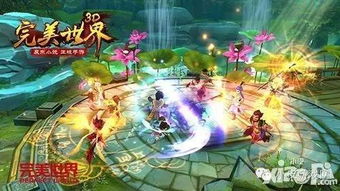 《诛仙世界》公测轻松上手：全新安装攻略，一步到位！