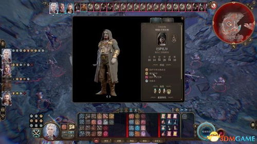 博德之门3第二章装备攻略：高效获取秘籍解析