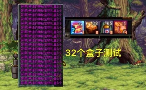 《宝魔弱点属性解析》+《皇家版》神秘现踪点速览