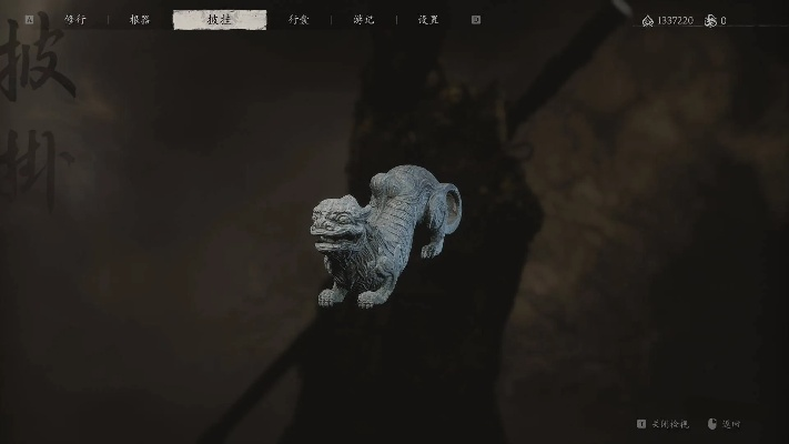 石虎节狂欢攻略：轻松解锁《黑神话悟空》独特节日奖励