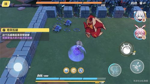 《小丑牌》挑战攻略：高效通关秘籍大揭秘！