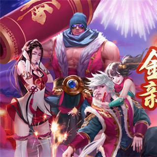 《荒野秘境探宝指南：全地图珍稀物品与神秘怪物详尽解析》