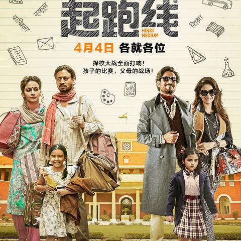 米塔全服装解锁攻略，揭秘获取新途径