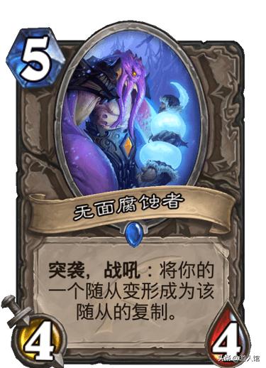 奇利亚斯再遭削弱，炉石传说31.2.2补丁前瞻解析新动向