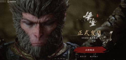 《黑神话悟空》梅山故人连战攻略：深度解析招式技巧与实战策略