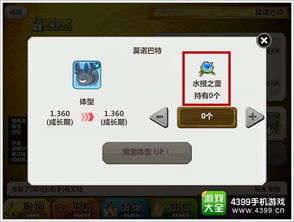 《绝区零》悠真培养秘籍：打造最强浅羽悠真攻略解析