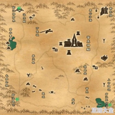 《诛仙世界》地图探险宝藏揭秘攻略全收录