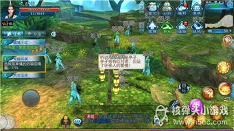 《诛仙世界》探险宝藏大揭秘，后期地图奇遇奖励全解析