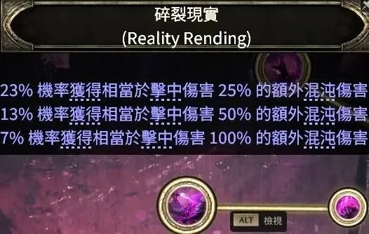 黑武僧BD攻略：夏乌拉侍僧强力BD解析新技巧