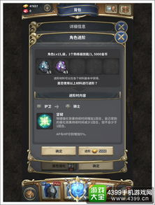 《绝区零》1.4新驱动盘深度解析，解锁全新游戏体验！