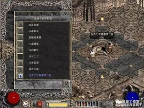 藤曼箭等级极限揭秘：探索《流放之路2》新高度堆叠技巧