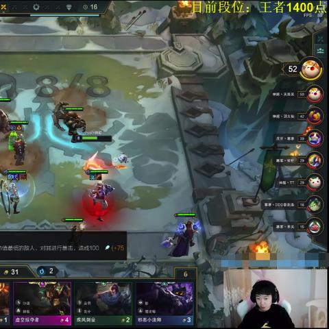 狱术士火召唤攻略：深度解析《流放之路2》全新火系秘术