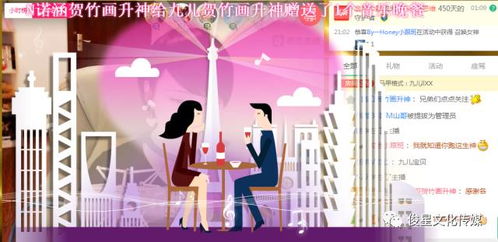 《无限暖暖》花愿镇路灯修复攻略：揭秘高效修理新技巧