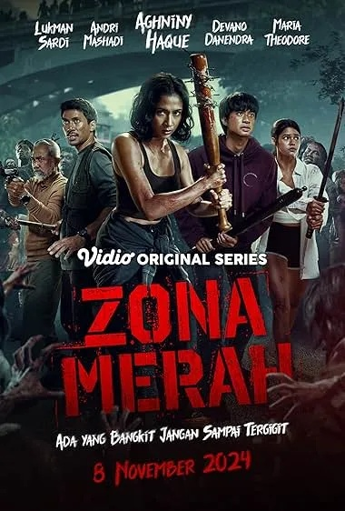 印尼版《阿格尼：灾难之村》惊悚升级，生化危机再现恐怖新篇章