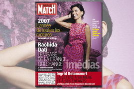 八尺夫人争议升级：争议背后，美女角色营销价值何在？