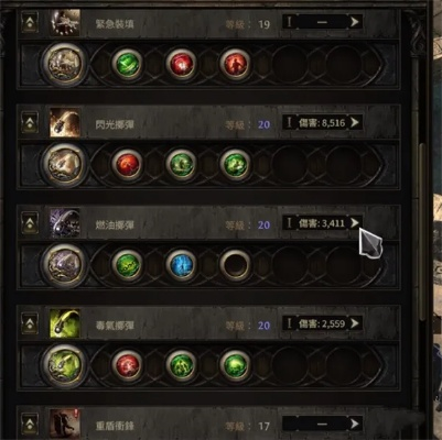 T15阶段独门绝技，佣兵猎魔人爆炸箭BD全新解析！