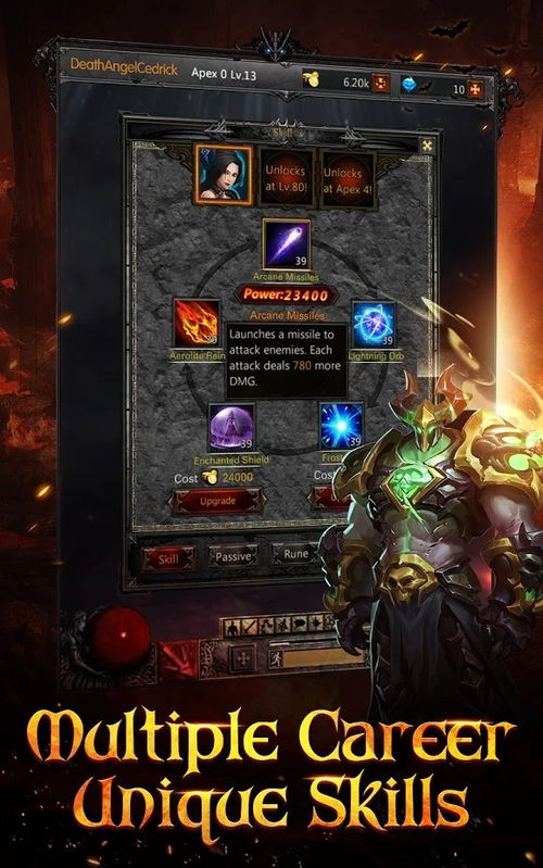 《流放之路2》装备打造攻略：解锁全新锻造艺术