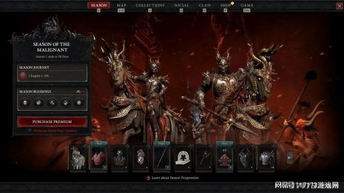 《暗黑4》国服12月12日震撼上线，揭秘全新游戏体验！