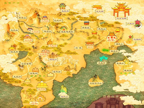 花果山脚探秘：悟空传奇新篇章地图解析