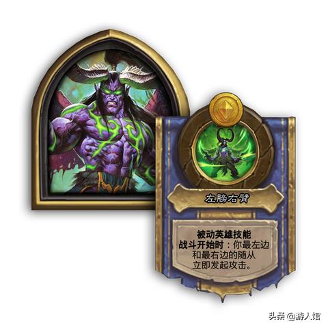 《流放之路2》0.1.0c热修亮点抢先看，深度解析新价值体验