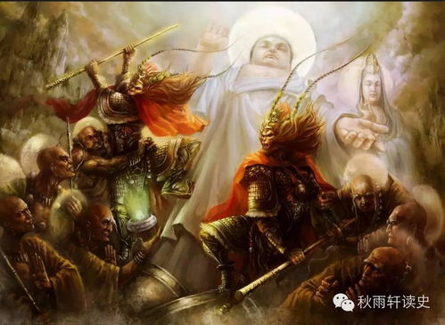 苍狼林秘境探秘：悟空传奇新篇章解锁