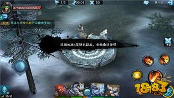 黑武僧冰闪Build攻略：深度解析全新战术价值