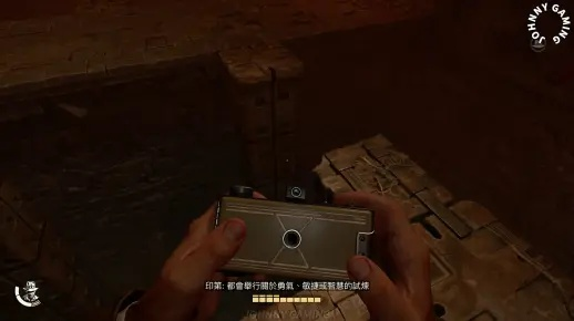 《夺宝奇兵》古老之圈秘籍：伤口处理员宝藏获取攻略揭秘