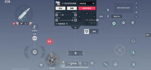 《无畏契约》归零者2.0套装：全新升级，揭秘战力巅峰！