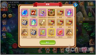 《夺宝奇兵》搏斗家秘境寻宝指南，古老之圈宝藏揭秘攻略