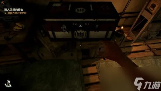 《夺宝奇兵》揭秘：古老之圈黄金储备保险箱密码破解攻略