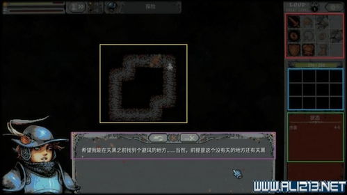 《夺宝奇兵》吉萨营地保险箱密码攻略揭秘，解锁古老之圈宝藏秘钥