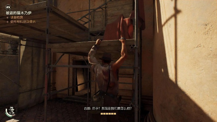 《夺宝奇兵》古老之圈密室密码：伤口处理员独门解锁秘籍大公开