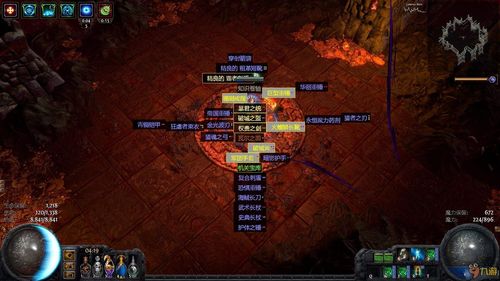 风暴编织者冰法BD攻略：深度解析全新流放之路2秘籍