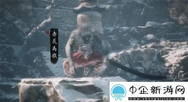 《黑神话悟空》雪山径探秘：悟空奇遇记，解锁新境界