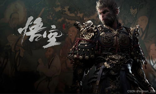 《黑神话悟空》BOSS连战丰厚奖励大揭秘，连击成就新体验