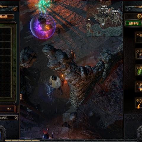 《流放之路2》商场攻略：盘点必购道具，提升战斗力新秘籍