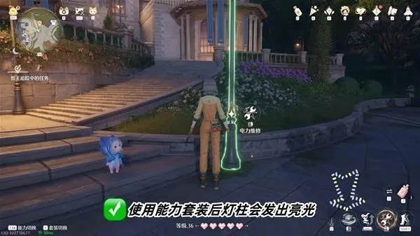 《无限暖暖》花愿镇路灯修复攻略：揭秘损坏灯位位置解析