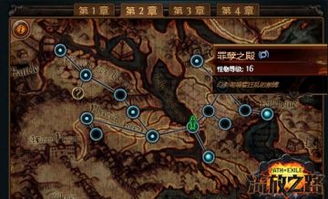 《流放之路2》试炼攻略：深度解析升华前置任务新策略